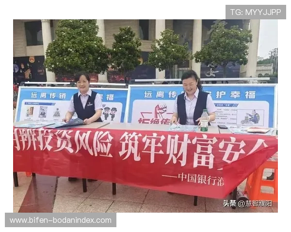 美职联波胆特点避坑指南高频玩法防骗秘诀 美职联波胆特点避坑指南高频玩法防骗秘诀