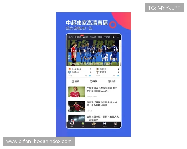 pp体育app官方下载电子竞技投注盘口防骗避坑指南